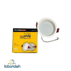 پنل سقفی 10 وات SMD توکار پارس کیمیا مدل تارا